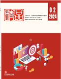 《精品》