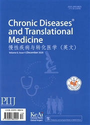 《慢性疾病与转化医学：英文版》