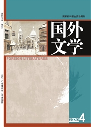 《国外文学》