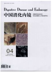 《中国消化内镜》