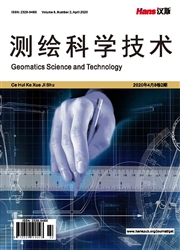 《测绘科学技术》