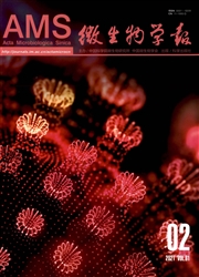 《微生物学报》
