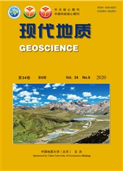《现代地质》
