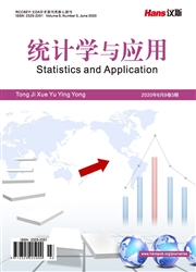 《统计学与应用》