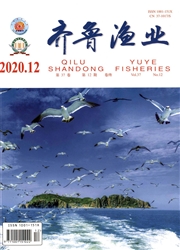 《齐鲁渔业》