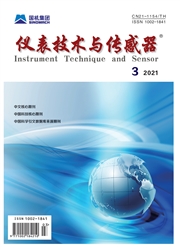 《仪表技术与传感器》