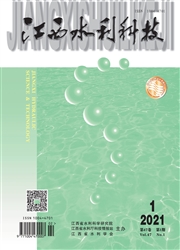 《江西水利科技》