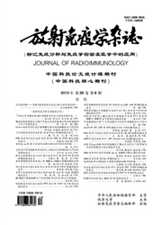《纳米技术与环境：英文版》