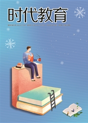 《时代教育：下旬》
