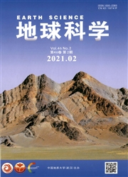 《地球科学》
