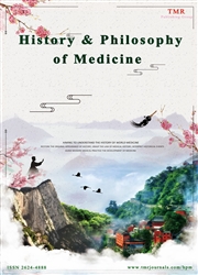 《医学史与医学哲学》