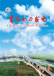 《青海水力发电》