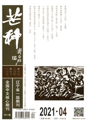 《芒种》