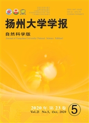 《扬州大学学报：自然科学版》