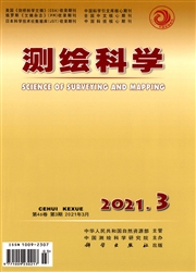 《测绘科学》