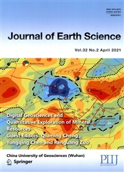 《地球科学学刊：英文版》