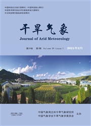 《干旱气象》