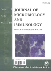 《中华微生物学和免疫学：英文版》