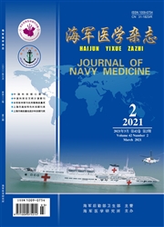 《海军医学杂志》