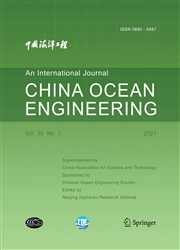 《中国海洋工程：英文版》