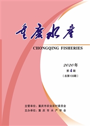 《重庆水产》
