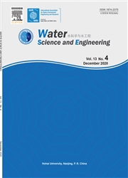 《水科学与水工程：英文版》