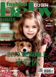 《幸福：时尚育儿》