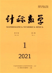 《计算数学》