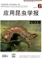 《应用昆虫学报》