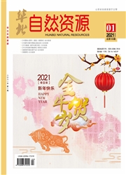 《华北自然资源》
