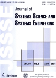 《Journal of Systems Science and Systems Engineering》