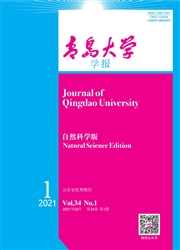《青岛大学学报：自然科学版》