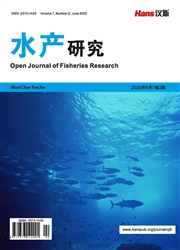《水产研究》