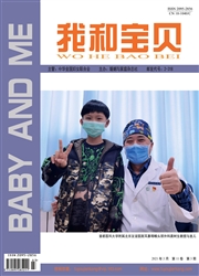 《我和宝贝》