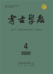 《考古学报》