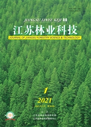 《江苏林业科技》