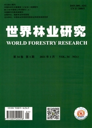 《世界林业研究》