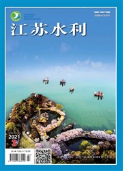 《江苏水利》