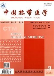 《中国热带医学》