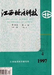 《江西地质科技》