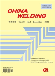 《中国焊接：英文版》