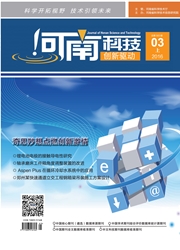 《江淮风纪》