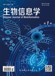 《生物信息学》