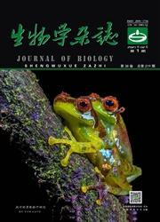 《生物学杂志》