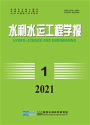 《水利水运工程学报》