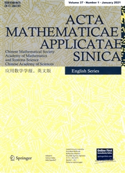 《应用数学学报：英文版》
