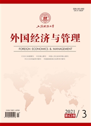 《外国经济与管理》