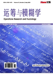 《运筹与模糊学》