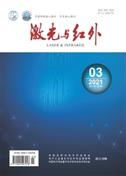 《激光与红外》