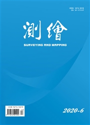 《测绘》